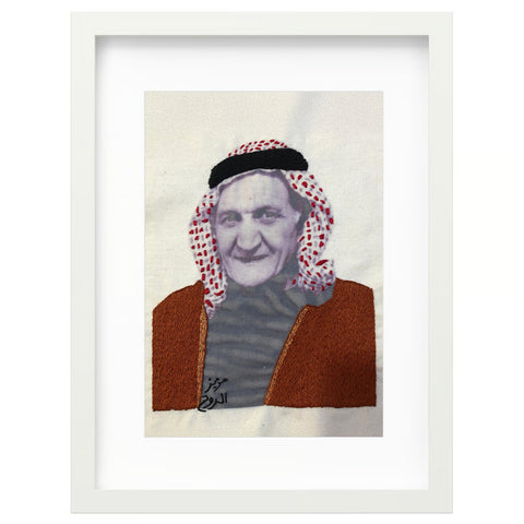 Hand-Embroidered Artwork Portrait of Elder by Refugee Women | Stitching My Story – Alsama Studio, Lebanon