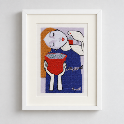 Embroidered "I Bloom Despite the Pain" Woman and Dove Art by Refugee Women | Joy is Resistance