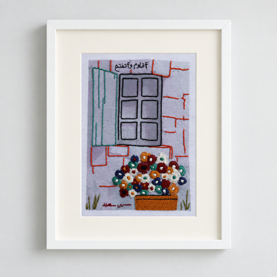Embroidered "I Resist to Bloom" Window Art by Refugee Women | Joy is Resistance