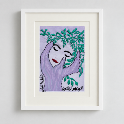 Embroidered "To Be or Not to Be" Women Face and Hands Art by Refugee Women | Joy is Resistance