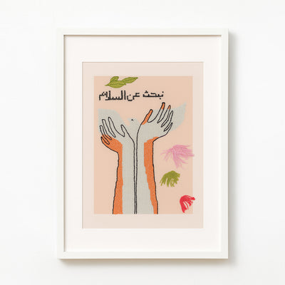 Hand-Embroidered “In Search of Peace” Art – Uplifted Hands & Dove | Original & Fine Art Print Available