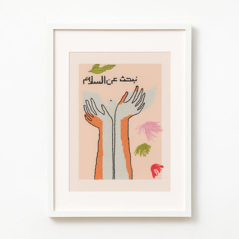 “In Search of Peace” Fine Art Print – Uplifted Hands & Dove