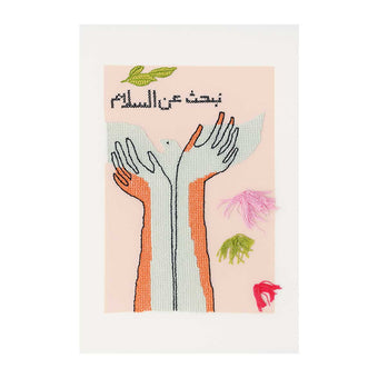 “In Search of Peace” Fine Art Print – Uplifted Hands & Dove